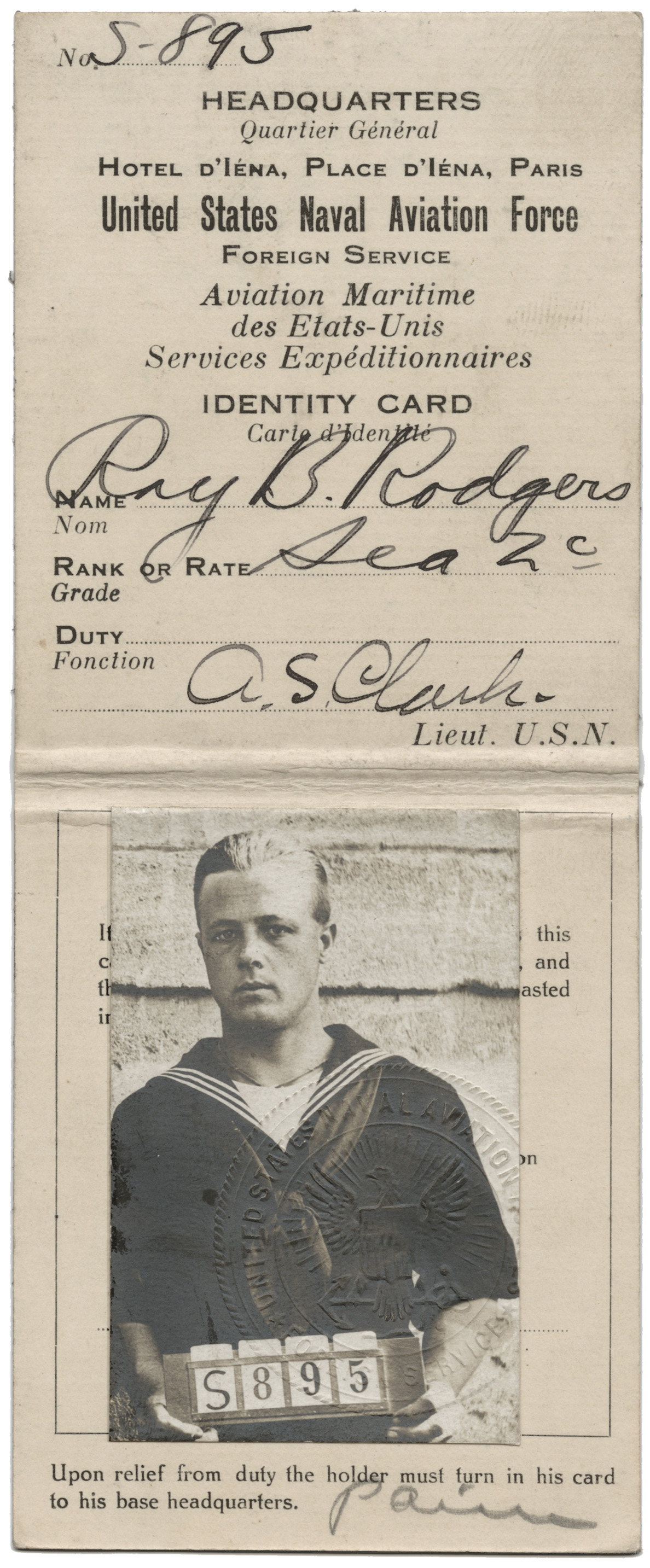 Roy Rogers Identity Card_1 National Personnel Records Center (Archival Operations Branch) (NRPAO), Persons of Exceptional Prominence, Roy Rogers Personnel Record